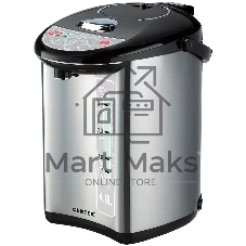 Термопот Centek CT-1082 (сталь) 4.0л, 750 Вт, 3 способа подачи воды, двойная защита от перегрева