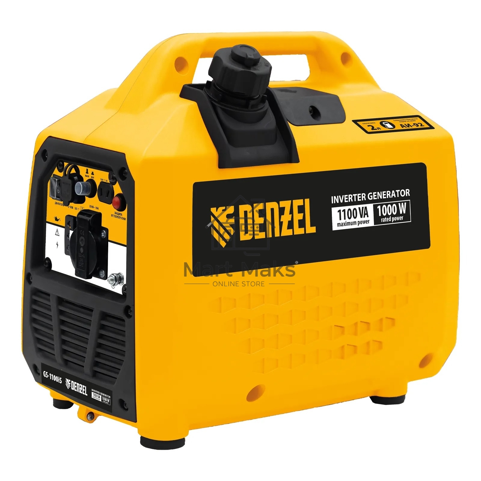 Генератор инверторный Denzel GS-1100iS, 1,1 кВт, 230 В, закрытый корпус, ручной старт 94718