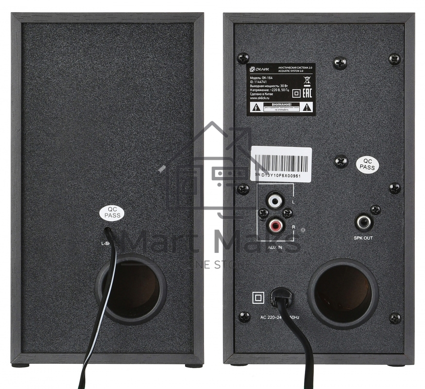 Колонки Oklick OK-164 2.0 черный 30Вт