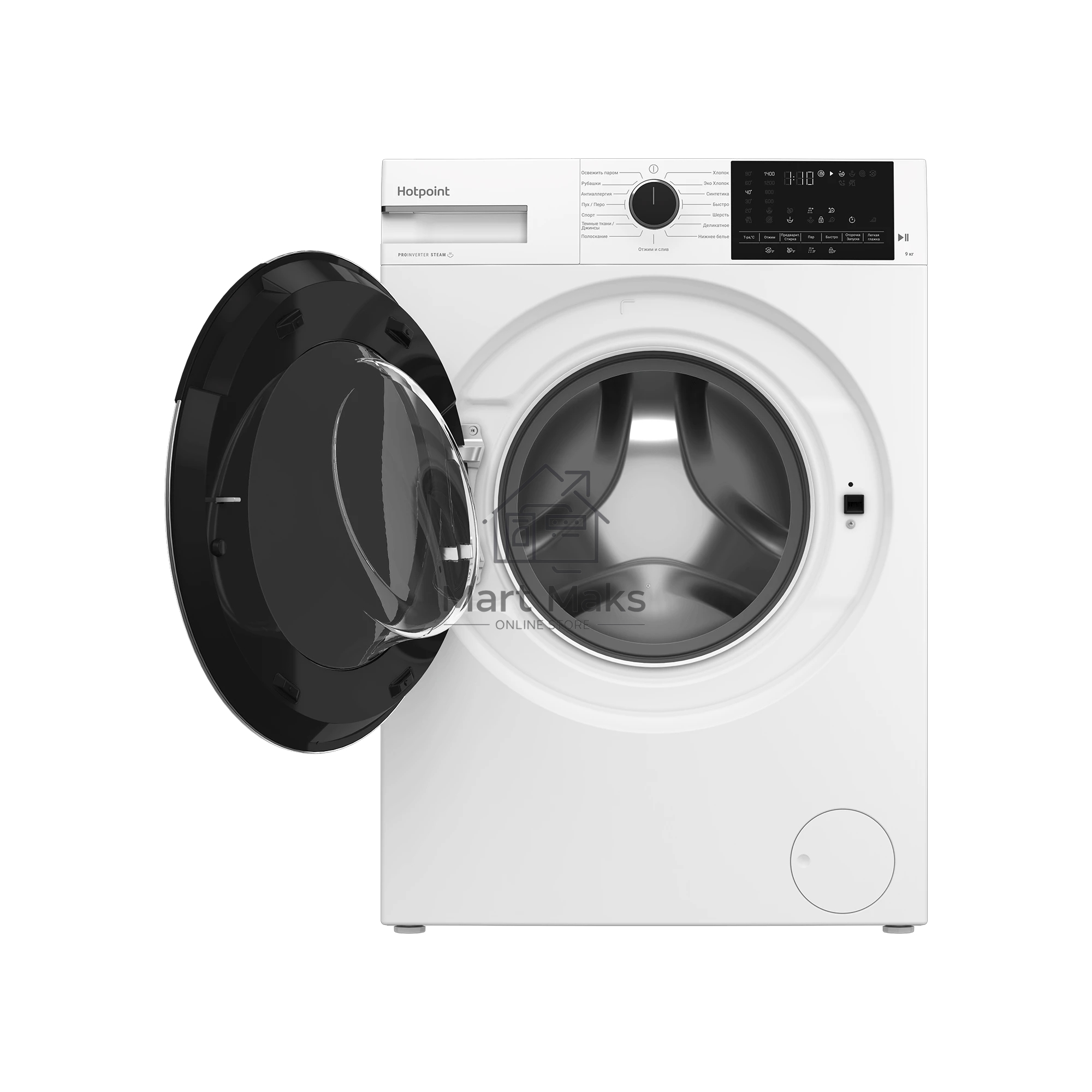 Стиральная машина Hotpoint WH 9490 VWX белая, загрузка фронтальная 9кг, 1400 об/мин., класс: A