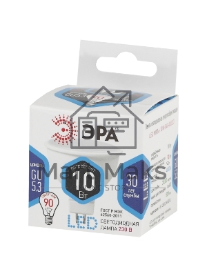 Лампа светодиодная ЭРА Б0032996 STD LED MR16-10W-840-GU5.3 10 Вт софит нейтральный белый свет