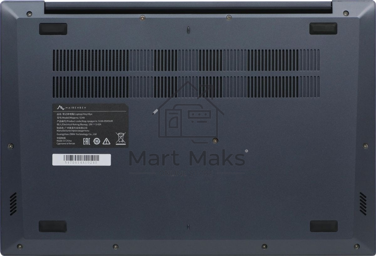 Ноутбук Maibenben S14A-R545UM S14A-R545UMA1SHURE0 Blue 14