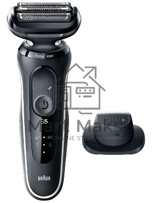 Электробритва Braun S5 51-W1200S Black/White Wet&Dry