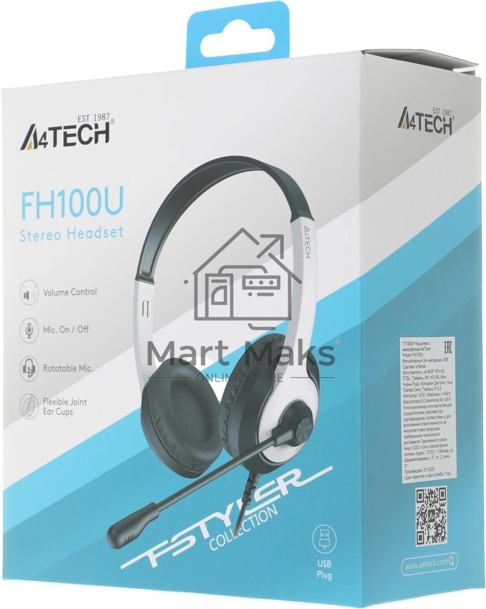 Гарнитура проводная с микрофоном A4Tech Fstyler FH100U белый/черный 2м