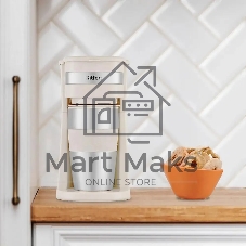 Кофеварка капельная Kitfort КТ-7317 бежевый/нержавеющая сталь, исп. кофе - молотый, 0.42 л, 750 Вт.