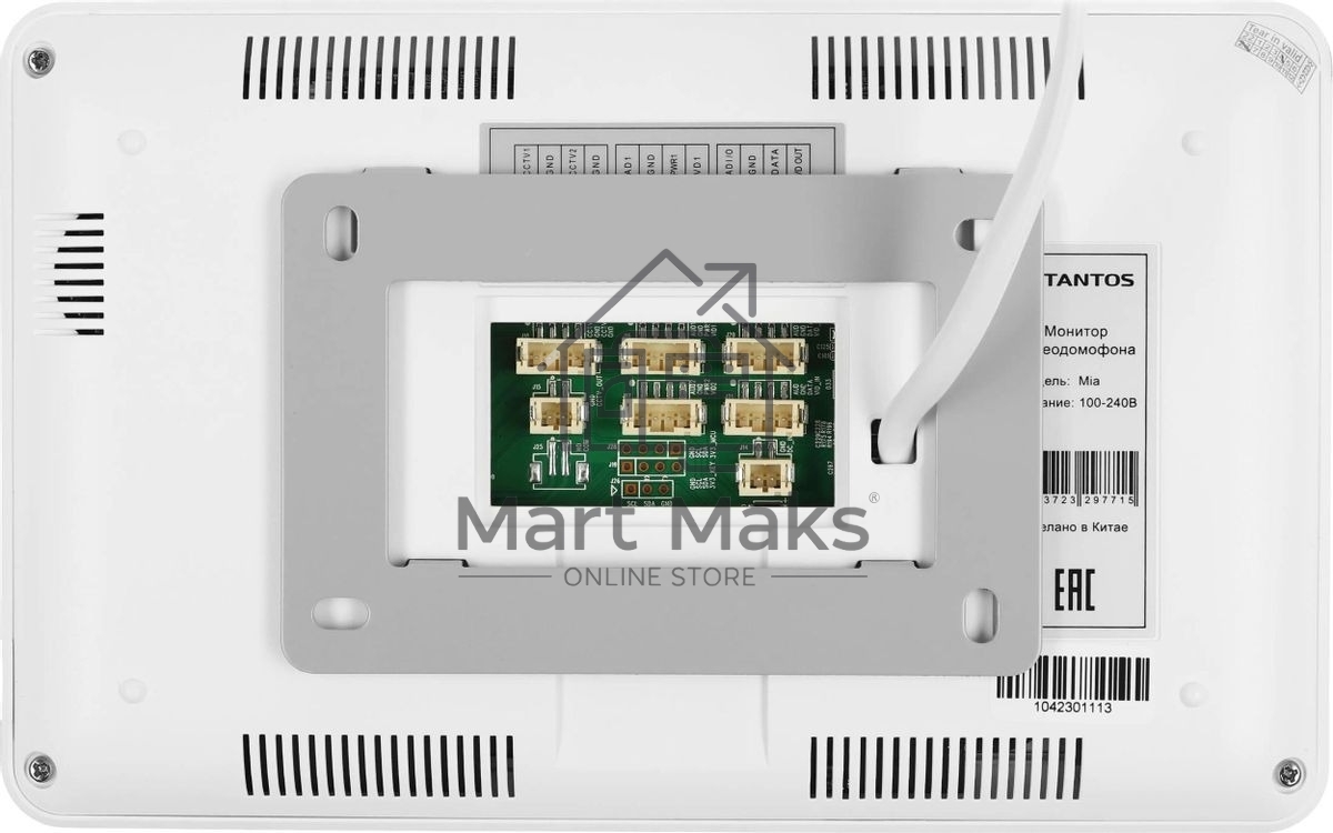 Комплект домофона Tantos Mia Kit белый