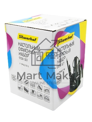 Настольный набор Silwerhof (12 предметов) пластик, черный