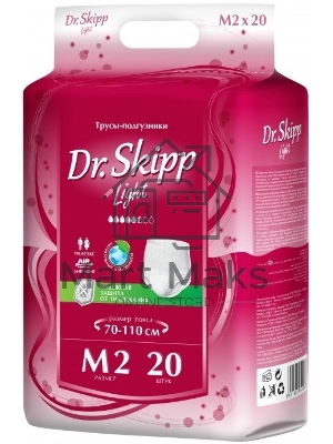 Подгузники-трусы для взрослых Dr. Skipp Light, р-р M-2, (70-110 см), 20 шт. 8005