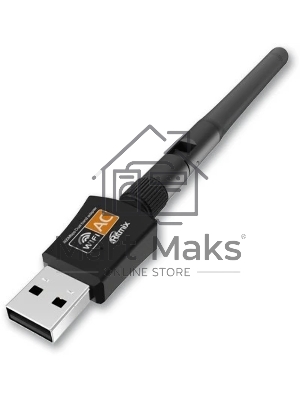 Wi-Fi адаптер RITMIX RWA-250