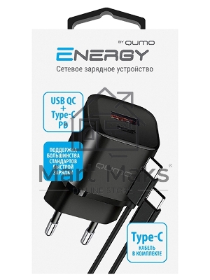 СЗУ Qumo Energy PD 20Вт (модель 0109), Type-C PD + USB-A QC3.0,+ кабель 1м. Type-C на Type-C, черный