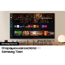 Телевизор Samsung 98