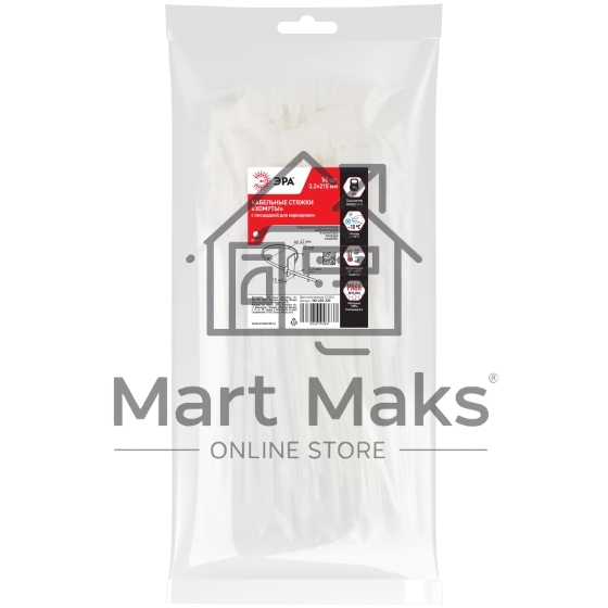 Хомут кабельный 2.5х200 с площадкой для маркировки 25х15 NO-225-320 бел. (уп.50шт) Эра Б0066063