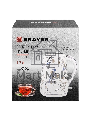 Чайник электрический BRAYER BR1083, 1.7л, стальной корпус