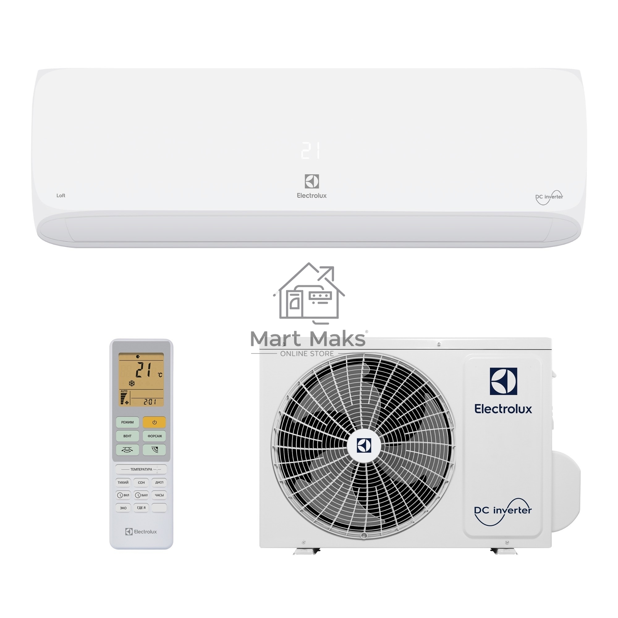 Кондиционер сплит-система Electrolux EACS/I-09HAL/N8 инвертор, 9000 BTU, 25 м², 23 дБ, охлаждение, обогрев, осушение, белый