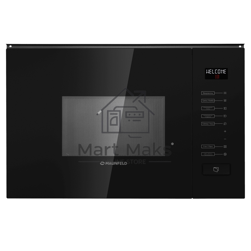Микроволновая печь встраиваемая Maunfeld MBMO.20.8GB черный, 20 л, 700 Вт, переключатели - сенсор