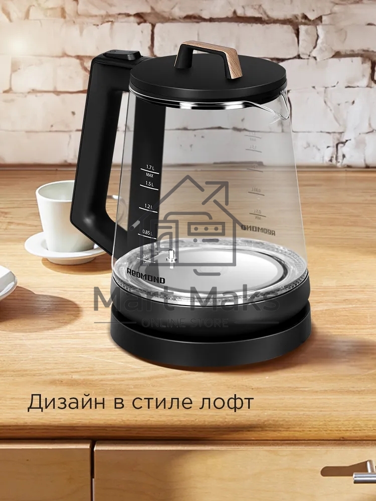 Чайник электрический Redmond KG-226 черный с деревом, 1,7 л, 2200 Вт