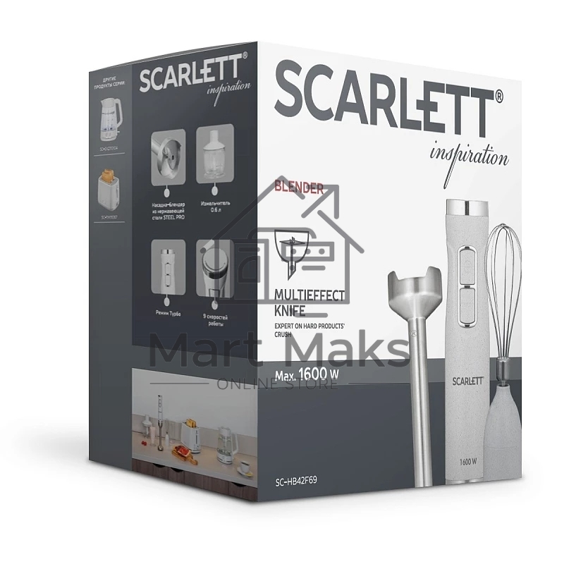 Блендер погружной Scarlett SC-HB42F69 гранит