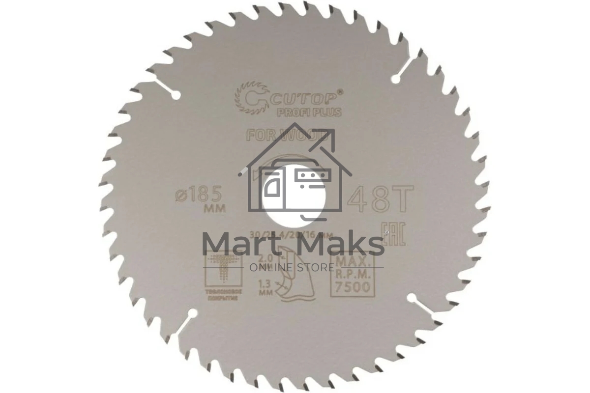 Диск пильный по дереву с тефлоновым покрытием 48Т, CUTOP Profi plus, 185 х 1,3/2,0 х 30/25,4/20/16 мм