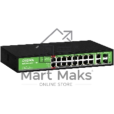 Коммутатор Digma DSP216G-2G-2S-R300, 18×1 Гбит/с + 2×1 Гбит/с SFP, неуправляемый