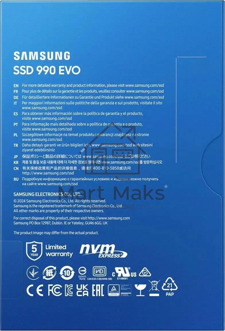 Накопитель SSD Samsung 990 EVO, 2000GB, PCIe 4.0 x4, M.2 2280, NVMe, R/W 5000/4200