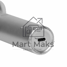 Электробритва Centek CT-2150 (сереб)