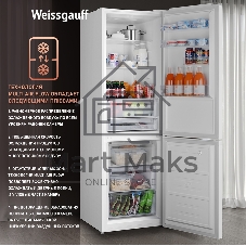 Холодильник Weissgauff WRK 2000 Total NoFrost Inverter нержавеющая сталь двухкамерный 240/95л морозилка снизу