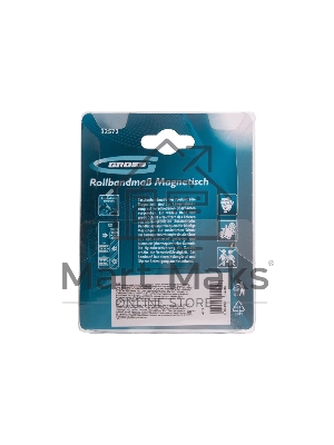 Рулетка Gross 32572 Magnetisch, 5 м х 25 мм обрезиненный корпус, автоматическая фиксация