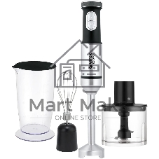 Блендер погружной Vitek VT-1465 1200 Вт, разноцветный