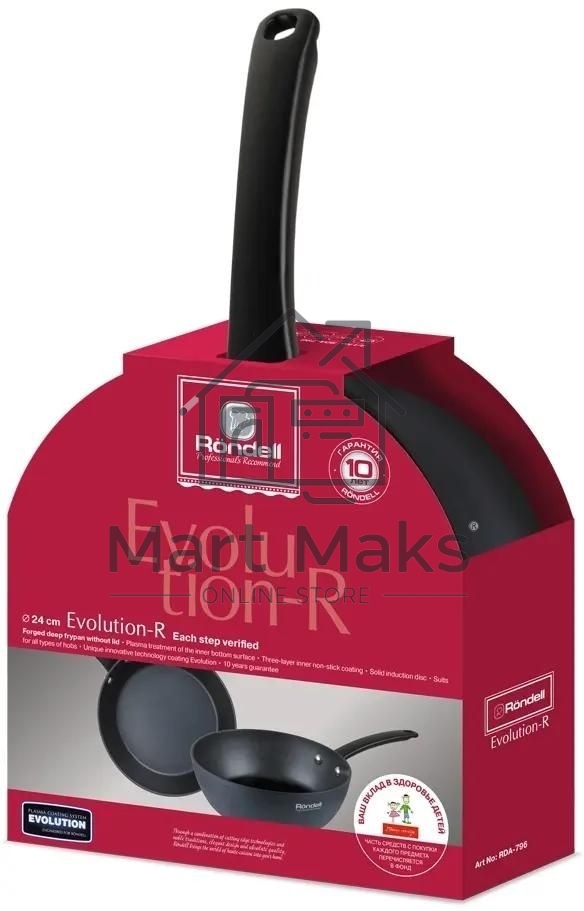 Сковорода Rondell Evolution-R RDA-796, 24см, без крышки, графитовый