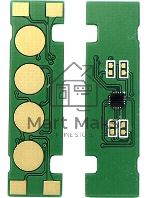 Чип тонер-картриджа Cactus CS-CHIP-X-106R03623 (106R03623) 15000стр