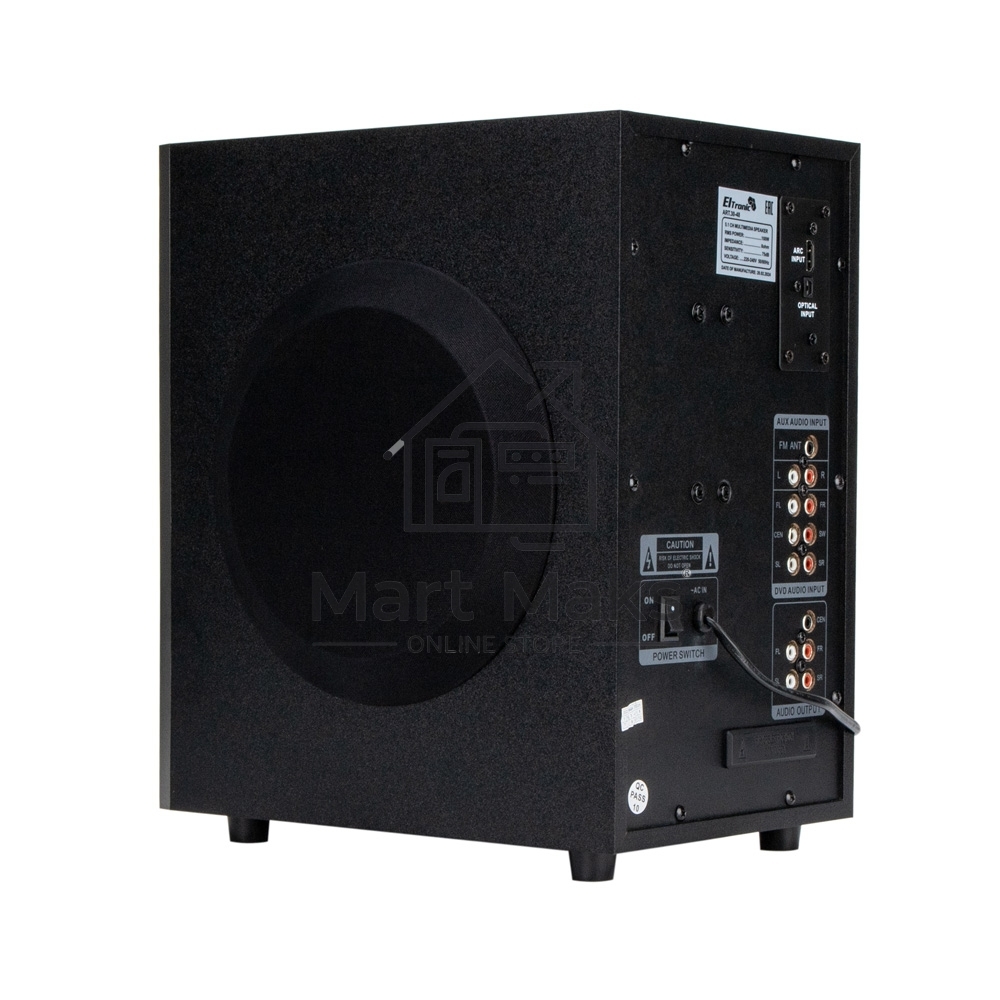 Акустическая система ELTRONIC (30-48) HOME SOUND - серебро