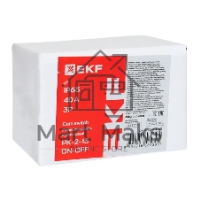 Переключатель кулачковый ПК-2-13 3п 40А 