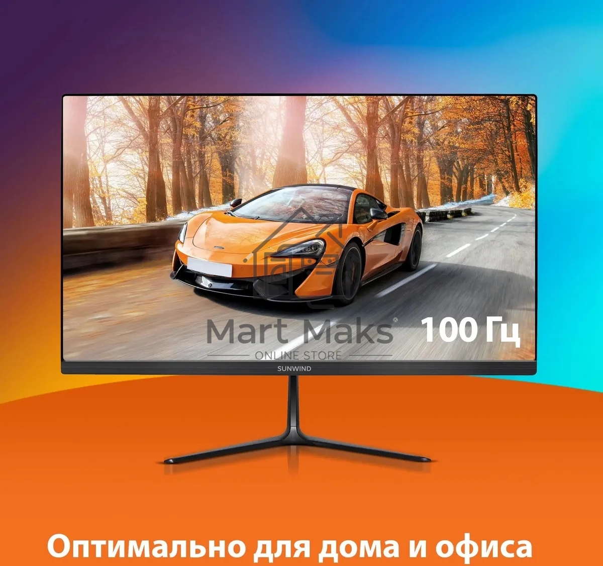 Монитор 21.5