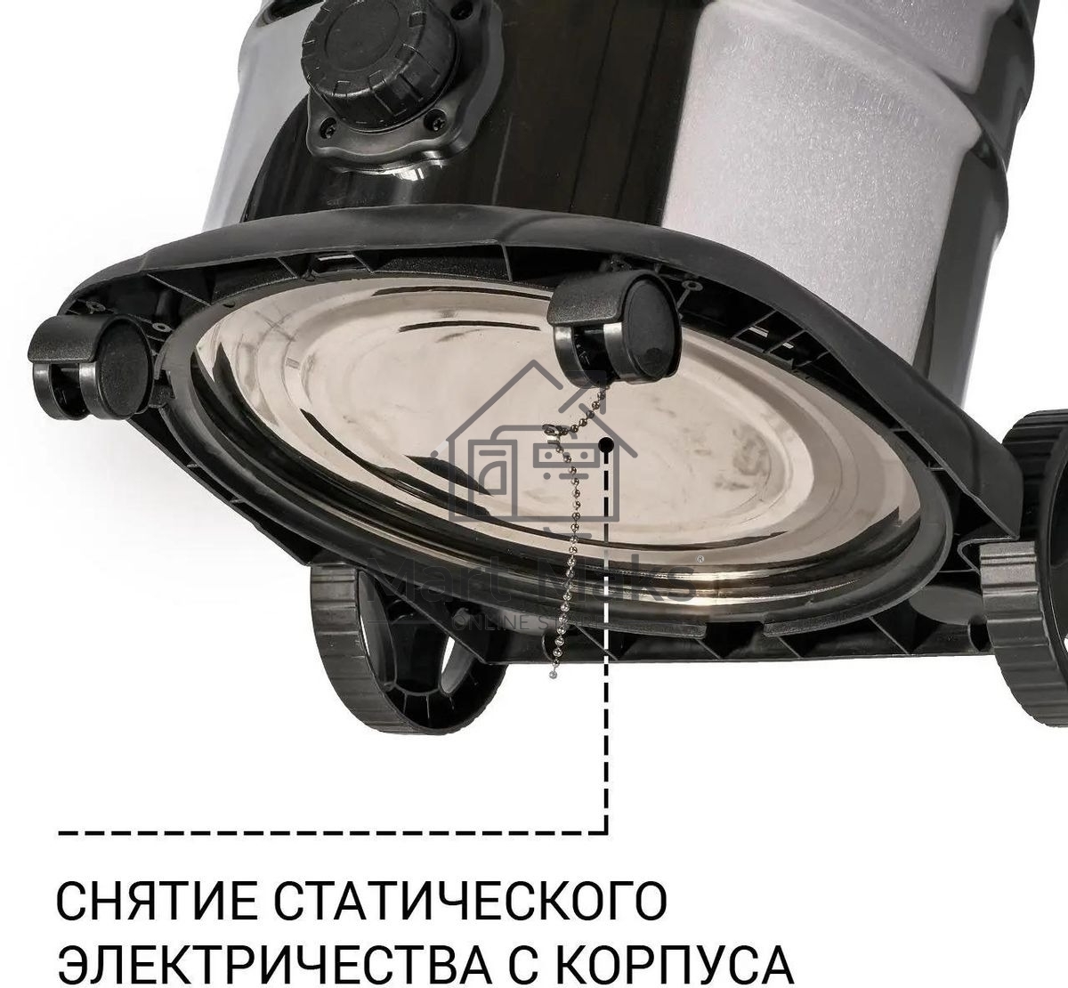 Строительный пылесос Bort BSS-1630-Storm 1600Вт (уборка: сухая/влажная) синий