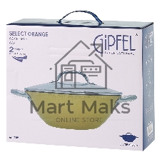 Вок Select Orange, 26х9,5см/3л, облегченный чугун, Ilag, стеклянная крышка. Цвет: желтый