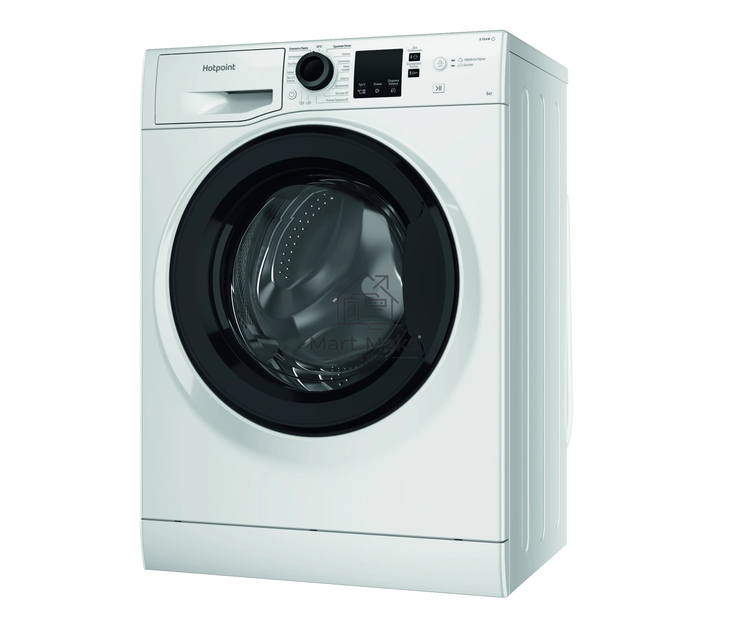 Стиральная машина Hotpoint NSS 6015 KV RU (869991644610) белый, загр. фронтальная макс.: 6 кг 1000 об/мин класс: А