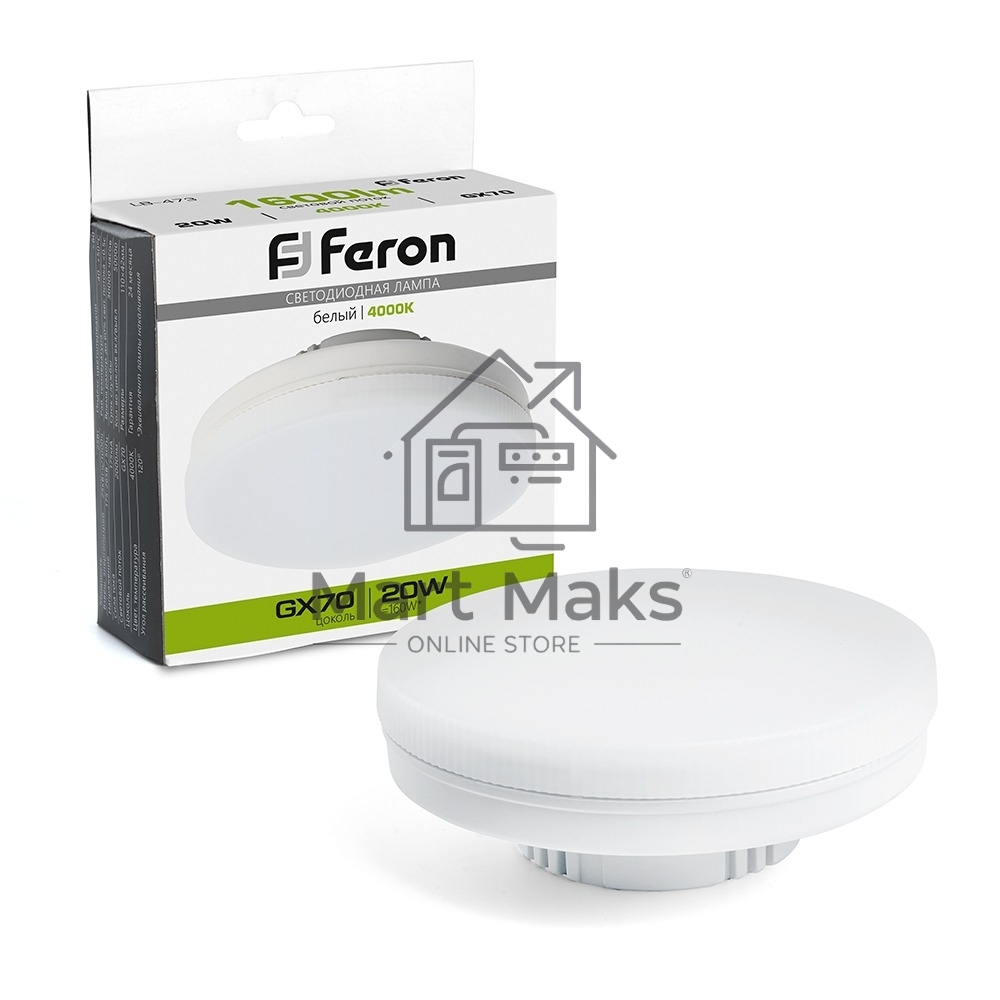 Лампа светодиодная Feron LB-473 LED 20Вт GX70 белый таблетка