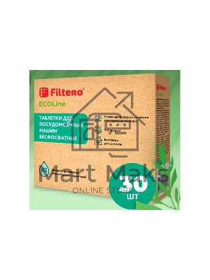 Таблетки для посудомоечных машин Filtero ECOline бесфосфатные 30 шт., Арт.721