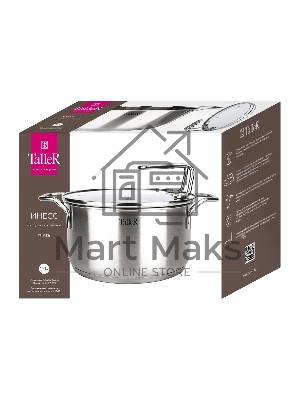 Кастрюля TalleR TR-17256 Инесс нержавеющая сталь 18/10, 2 л