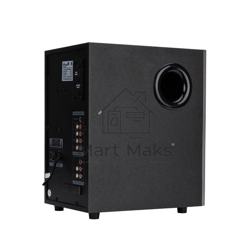 Акустическая система ELTRONIC (30-48) HOME SOUND - серебро