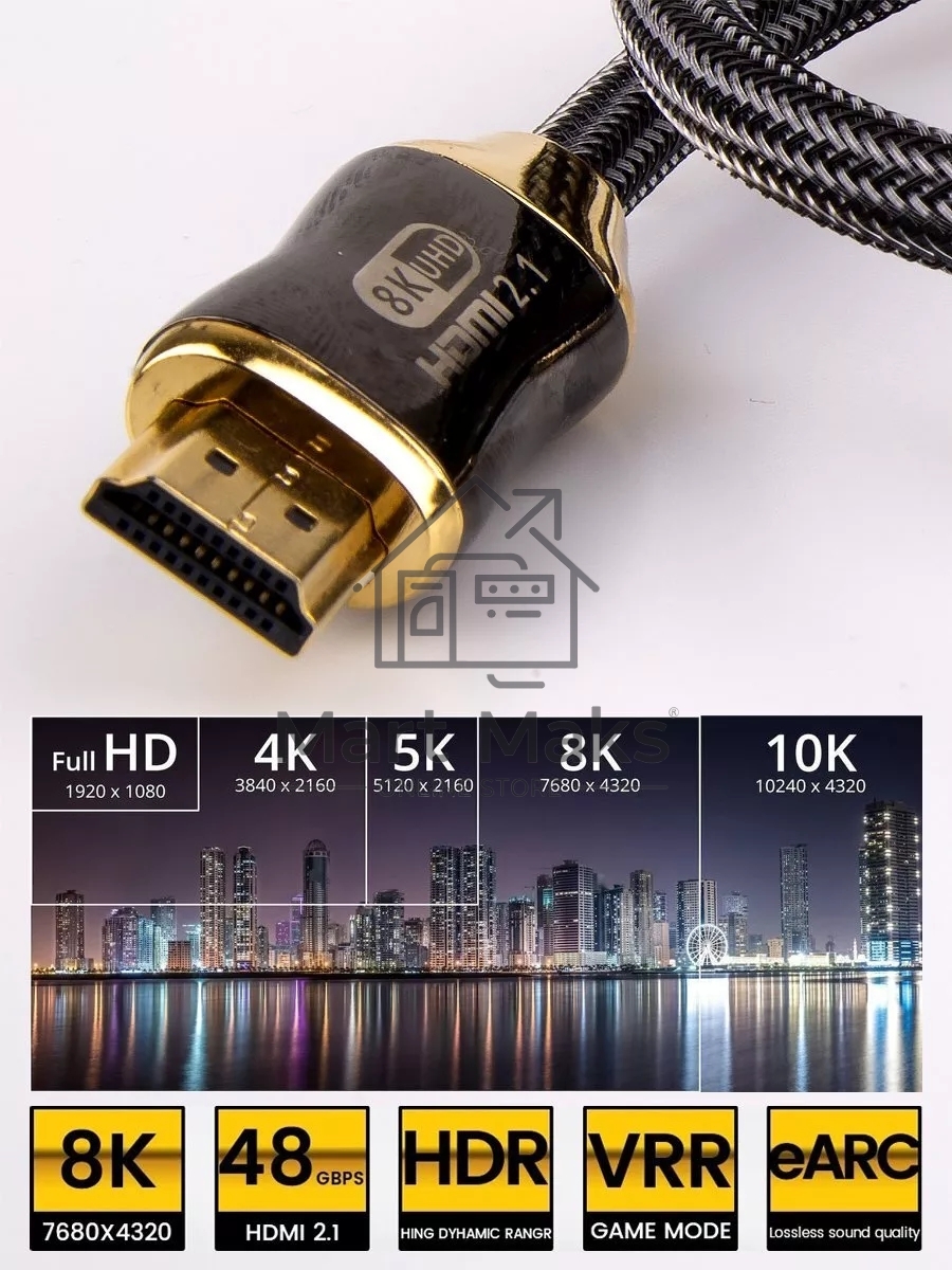 Кабель HDMI 19M/M,ver. 2.1, 8K@60 Hz 2m метал разъемы, нейлоновая оплетка Telecom <TCG300-2M>