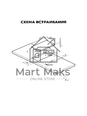 Электрическая варочная панель LEX EVH 320A BL Hi-Light, независимая, черный