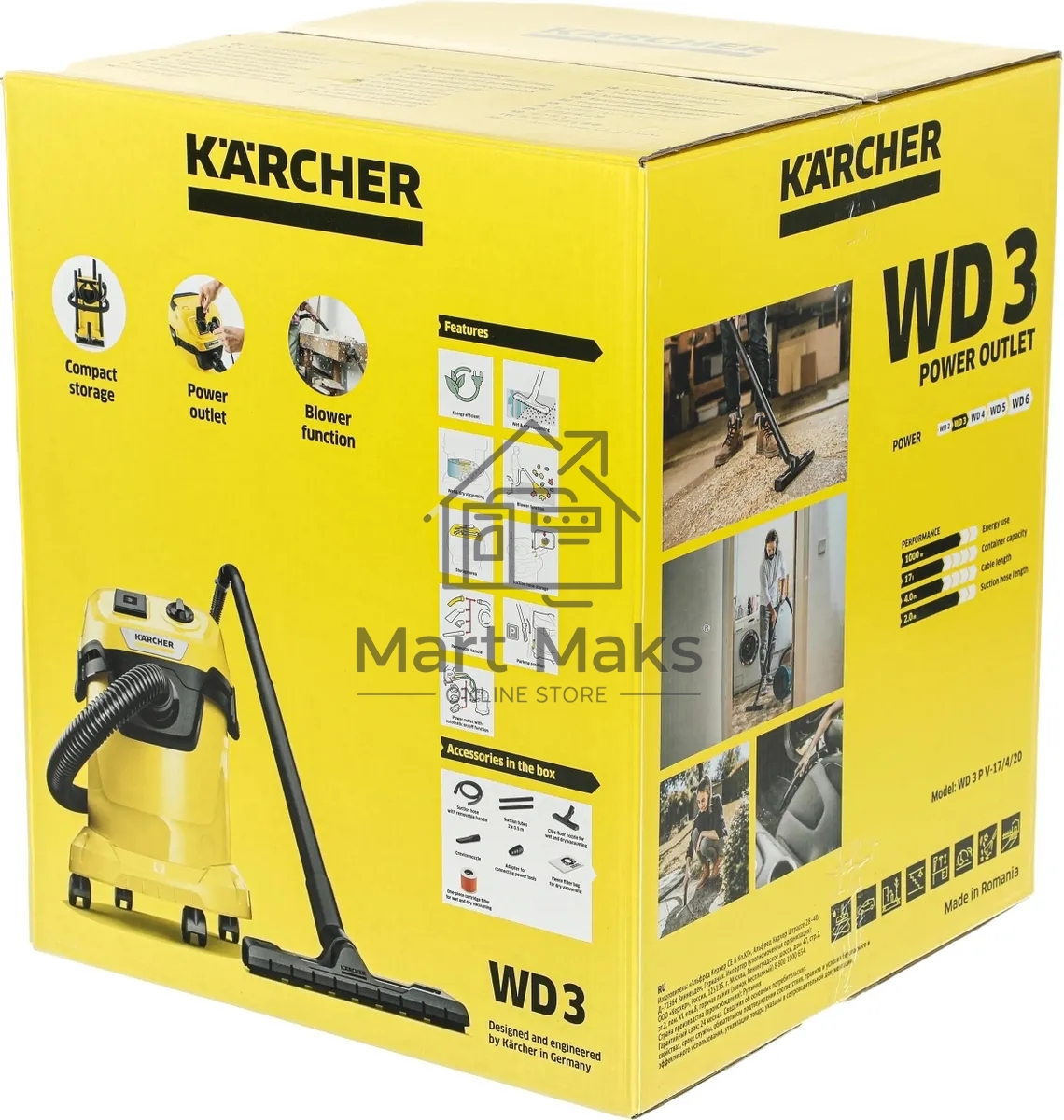 Строительный пылесос Karcher WD 3 P V-17/4/20 желтый, 1000 Вт, уборка сухая/сбор воды, пылесборник мешок/контейнер, 17 л