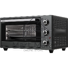 Мини-печь ARDO MO2531A2 серый