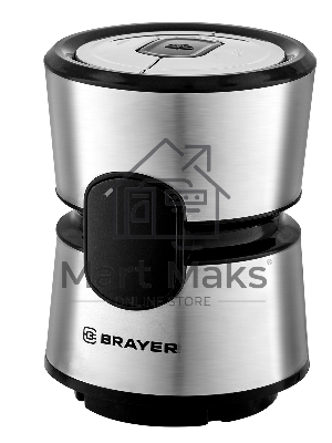 Измельчитель BRAYER BR1409