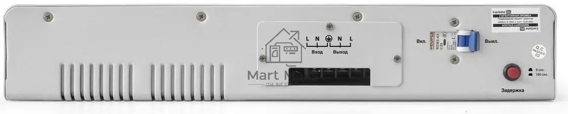 Стабилизатор напряжения ExeGate Master AV-3000 (3000ВА, 140-260В, цифр. индикация вход/вых. напряжения, 220В±8%, КПД 98%, 5 уровней защиты, задержка, метал.корпус, клем.колодка, RTL)