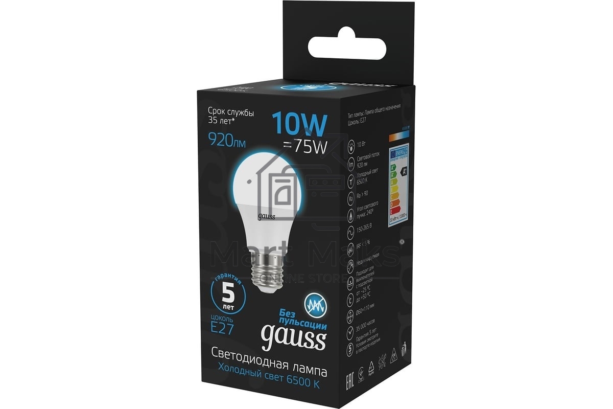 Лампа светодиодная Gauss 102502310 10Вт цок.:E27 груша 220B 6500K св.свеч.бел.хол. (упак.:10шт)