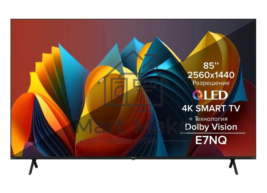 Телевизор Hisense 85