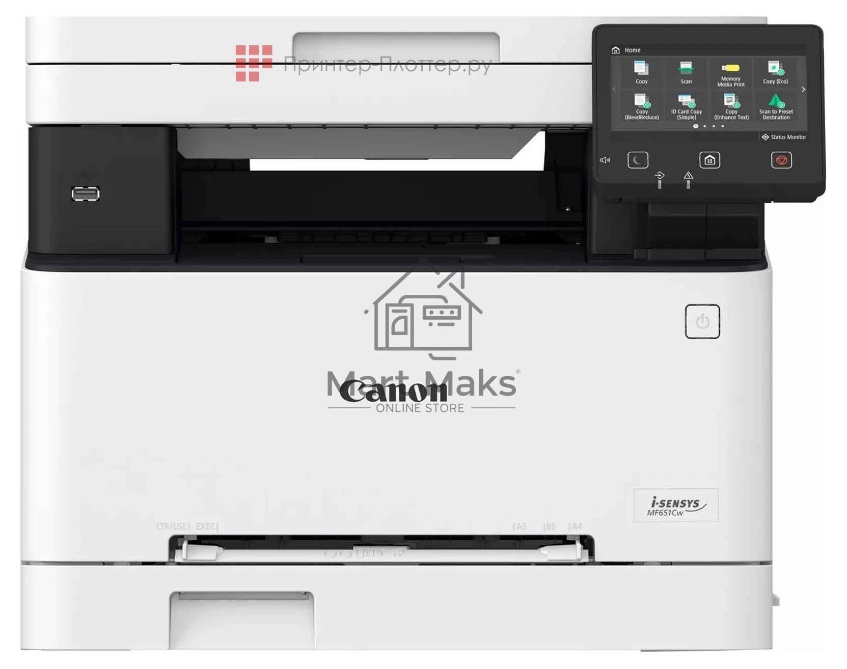 МФУ лазерный Canon i-Sensys MF651Cw (5158C009), А4, цветное, печ. 18 стр/мин., скан. до 27 стр/мин (ч/б) 14 стр/мин (цвет), 1200 x 1200 dpi (принтер) 600x600dpi (сканер), USB 2.0, RJ-45, Wi-Fi, Air Print, Mopria