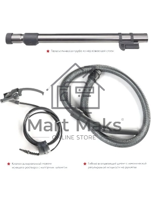 Пылесос THOMAS 788615 AQUATIC PANDA